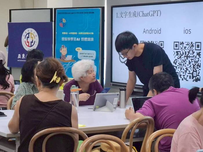 亞東科大電子系學生協助里民 學習AI製片圖片