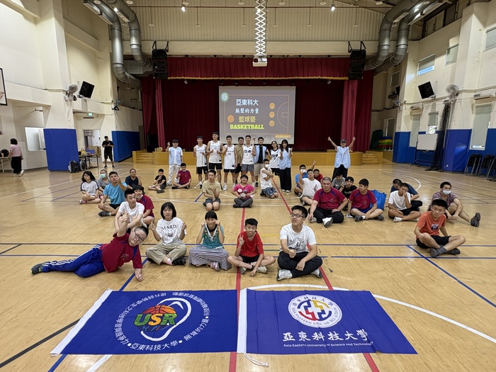 【USR】亞東科大籃球隊點亮新竹特教生自信光芒圖片