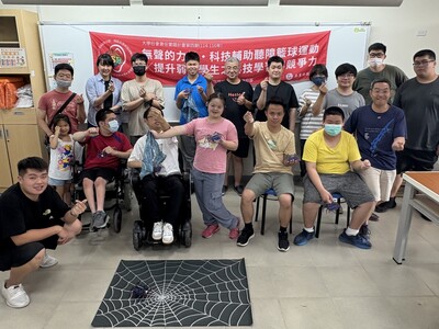 20250703-特教學生藍染交織的文化與科技科學營-1.與作品大合照