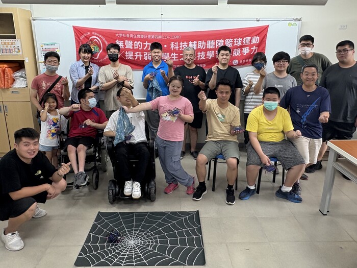 20250703-特教學生藍染交織的文化與科技科學營-1.與作品大合照圖片