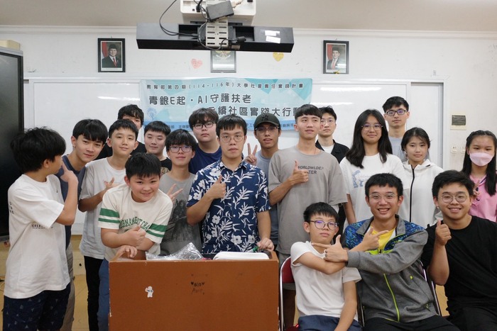2026/8/24-8/27 亞東電子系師生與雅臺校學生合影