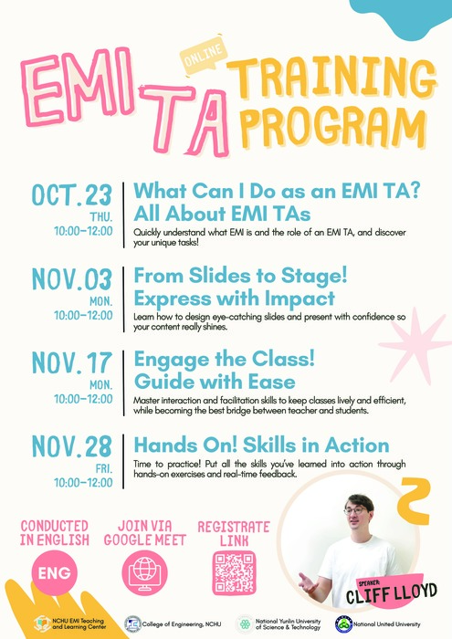 【轉知】國立中興大學辦理EMI TA Training Program圖片