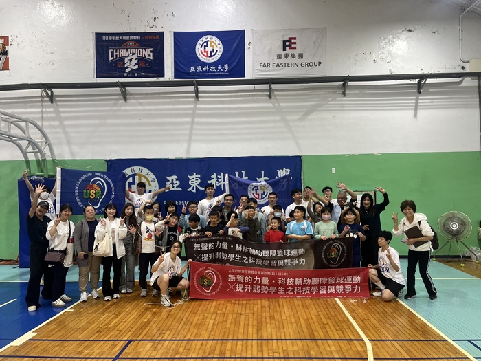 攜手廣福國小在籃球規則中學習成長-用籃球點亮弱勢學童成為自己人生的MVP圖片