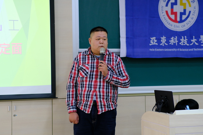 CPSMP工作坊學員柳致宇心得分享圖片