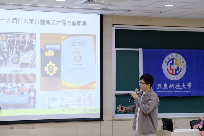 電子系薛少峰同學分享USR執行心得圖片