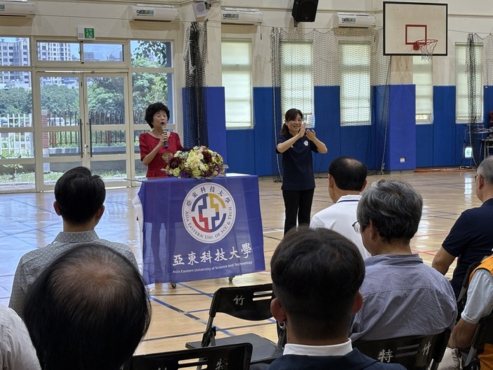 【USR】賀! 全國「2025亞東科技大學聽障籃球賽」圓滿落幕——以籃球點亮無聲的力量，推動教育公平與社會參與圖片