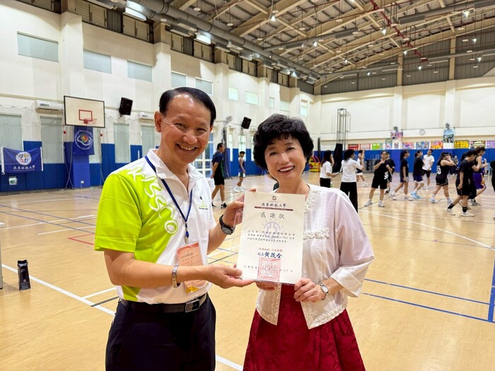 【USR】賀! 全國「2025亞東科技大學聽障籃球賽」圓滿落幕——以籃球點亮無聲的力量，推動教育公平與社會參與圖片