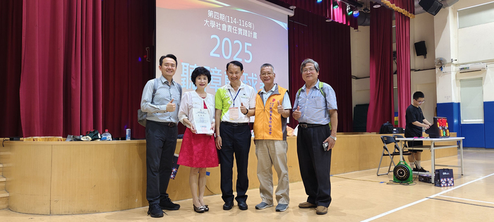 【USR】賀! 全國「2025亞東科技大學聽障籃球賽」圓滿落幕——以籃球點亮無聲的力量，推動教育公平與社會參與圖片