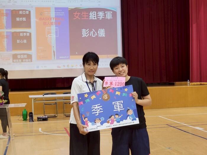 【USR】賀! 全國「2025亞東科技大學聽障籃球賽」圓滿落幕——以籃球點亮無聲的力量，推動教育公平與社會參與圖片