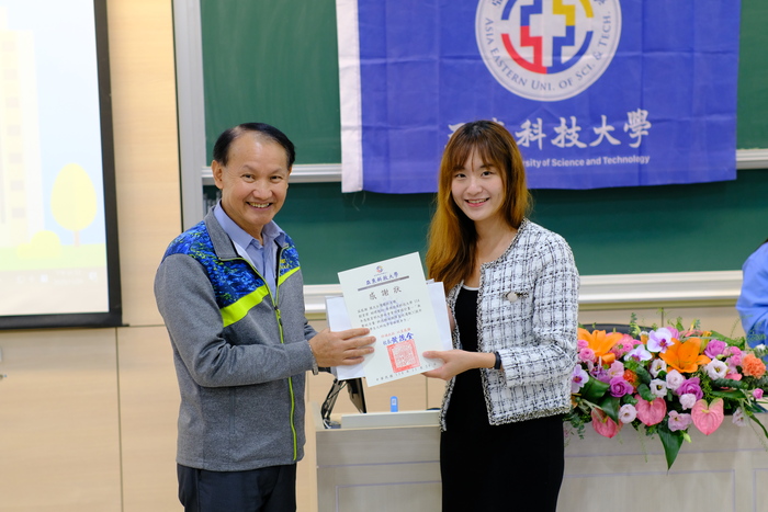 【USR】亞東科大USR計畫「無聲的力量」成果發表圓滿成功！以科技啟動弱勢教育新動能。圖片