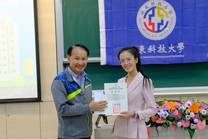 【USR】亞東科大USR計畫「無聲的力量」成果發表圓滿成功！以科技啟動弱勢教育新動能。圖片