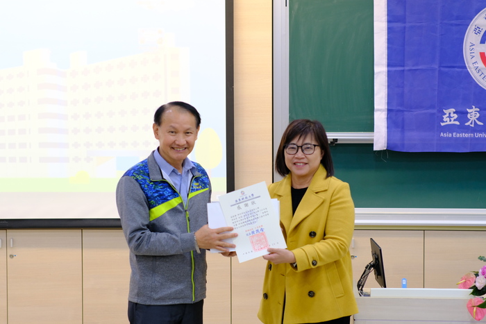 【USR】亞東科大USR計畫「無聲的力量」成果發表圓滿成功！以科技啟動弱勢教育新動能。圖片