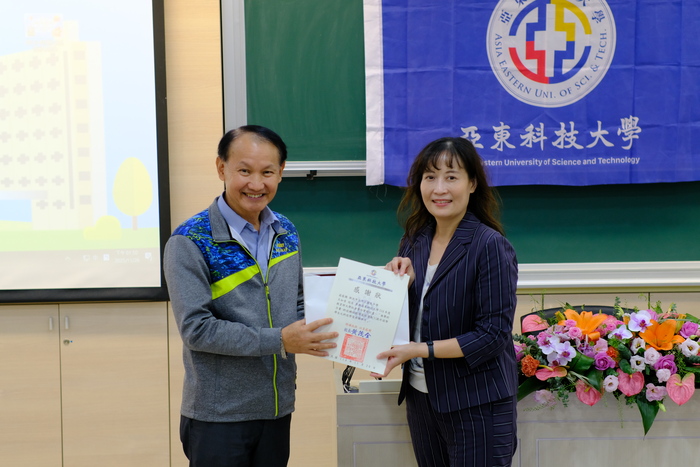 【USR】亞東科大USR計畫「無聲的力量」成果發表圓滿成功！以科技啟動弱勢教育新動能。圖片