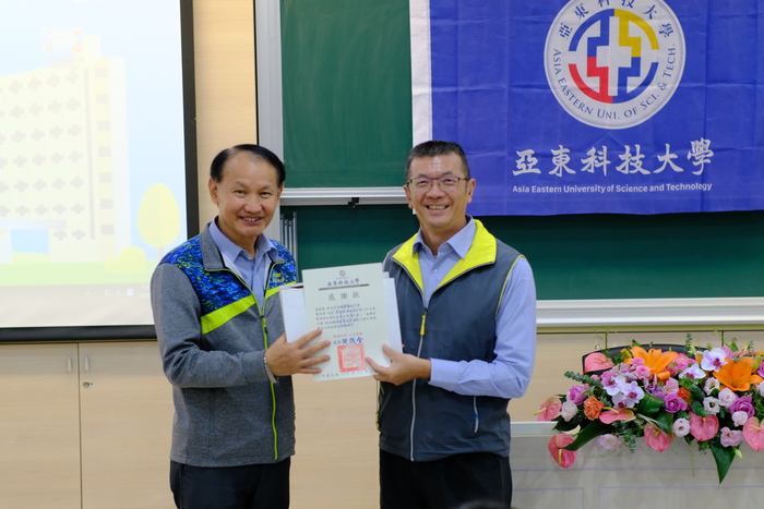 【USR】亞東科大USR計畫「無聲的力量」成果發表圓滿成功！以科技啟動弱勢教育新動能。圖片