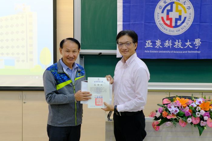 【USR】亞東科大USR計畫「無聲的力量」成果發表圓滿成功！以科技啟動弱勢教育新動能。圖片