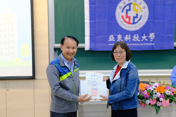 【USR】亞東科大USR計畫「無聲的力量」成果發表圓滿成功！以科技啟動弱勢教育新動能。圖片