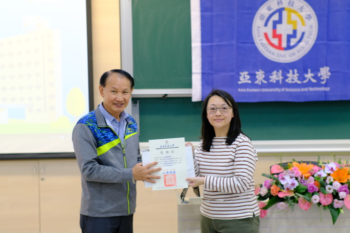 【USR】亞東科大USR計畫「無聲的力量」成果發表圓滿成功！以科技啟動弱勢教育新動能。圖片