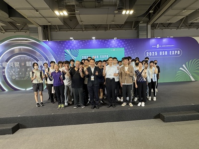 2025大學社會責任實踐博覽會（USR EXPO）