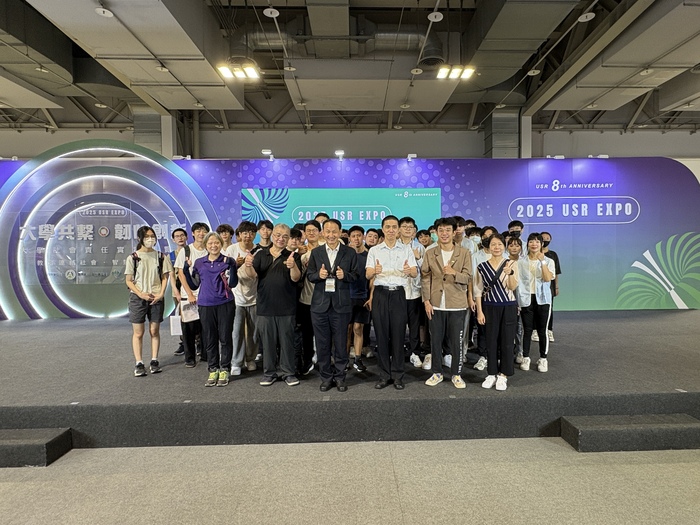 2025大學社會責任實踐博覽會(USR EXPO)圖片