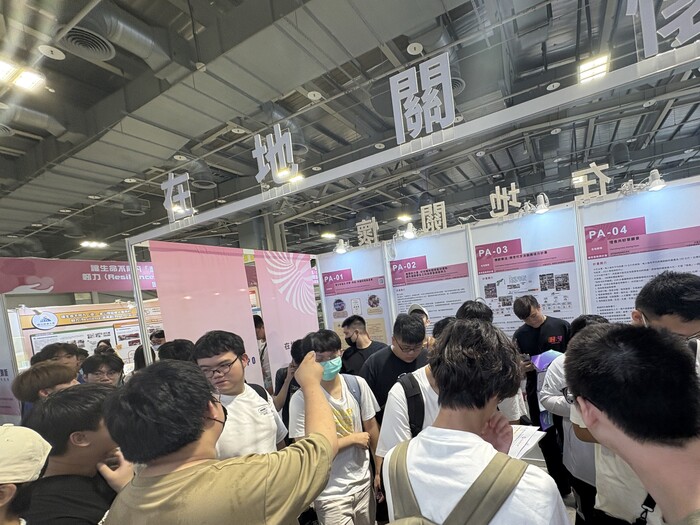USR EXPO展覽會場活動花絮圖片