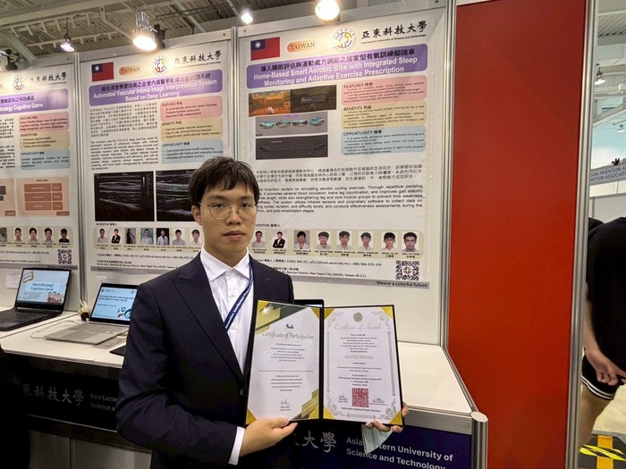 114/12/06 高雄發明展_復健腳踏車作品奪銀圖片