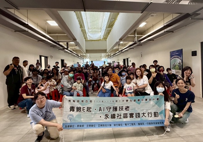 1140503_亞東USR團隊與崁頂里里民大合照