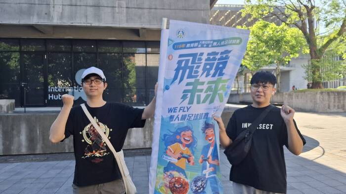 圖片說明